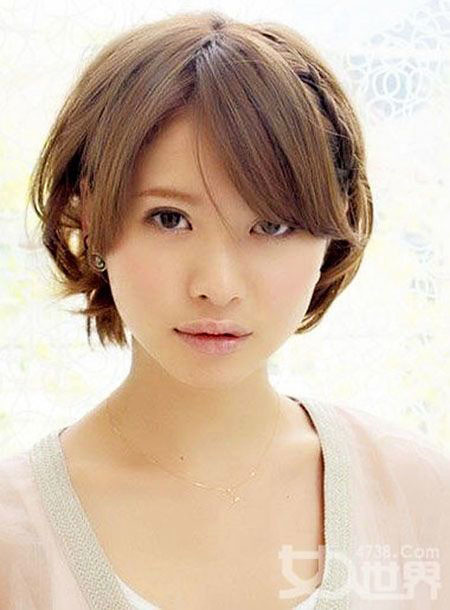 Braided Short Hair