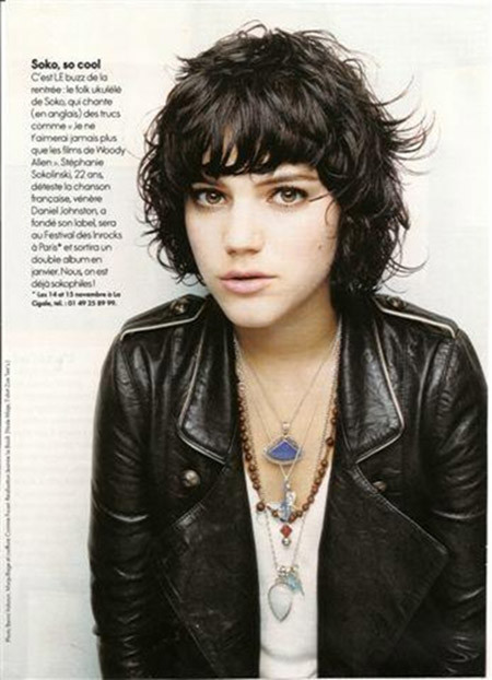 Layered Curls