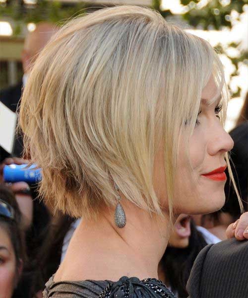 Nice Layered Blonde Bob Hair for Women