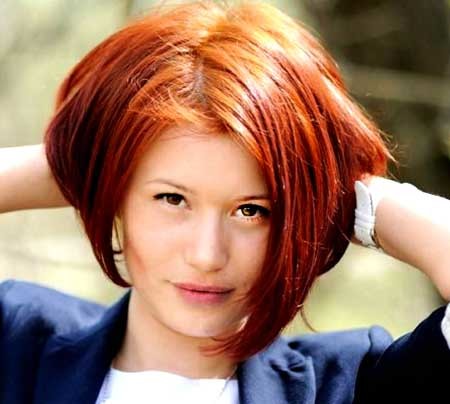 Side Parted Colored Bob Hairstyle with Inverted Ends