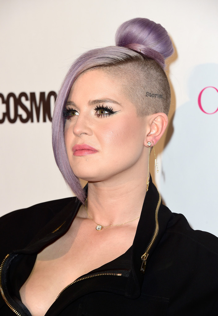 The Mauve Mauve Short Haircut for Chubby Face