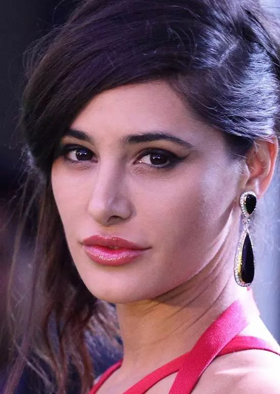 Nargis Fakhri