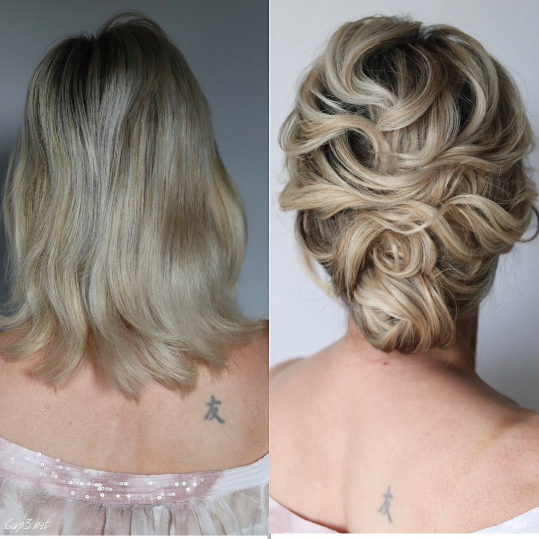 Curled Knot