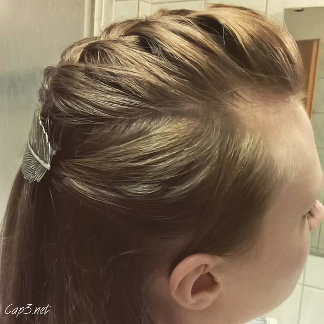 Minimal Faux Hawk Look