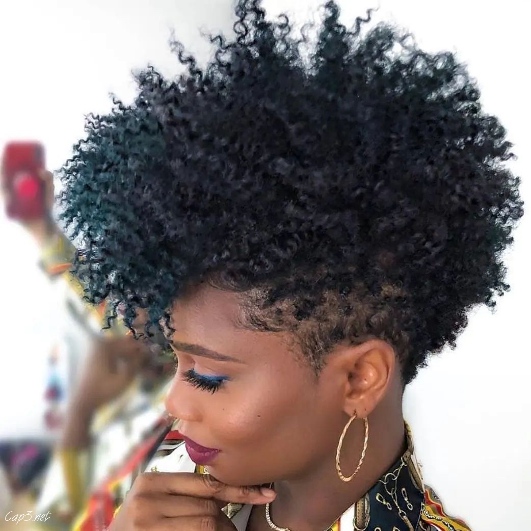Big Curly Afro For Black Women