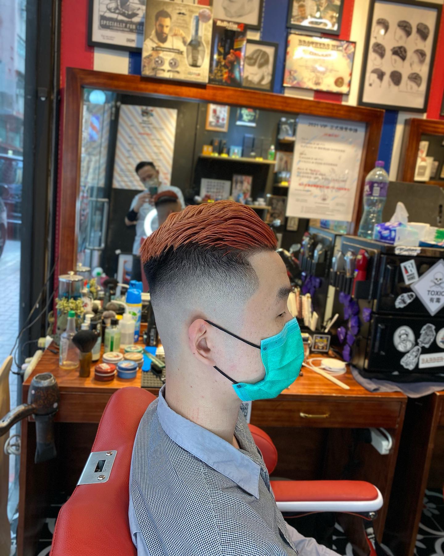 Red Top Spiky Hairstyle