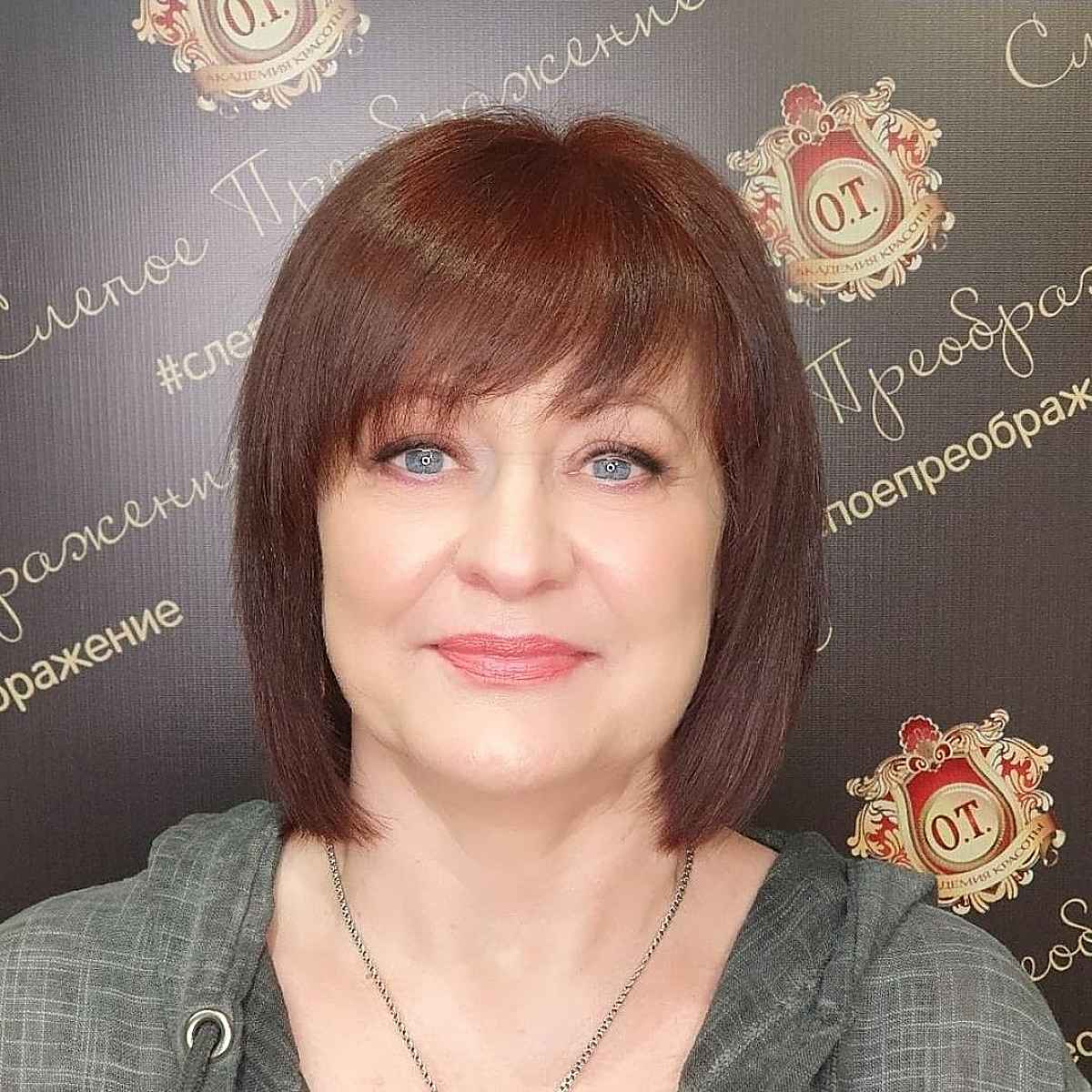haircut with bangs for women over fifty years old and overweight