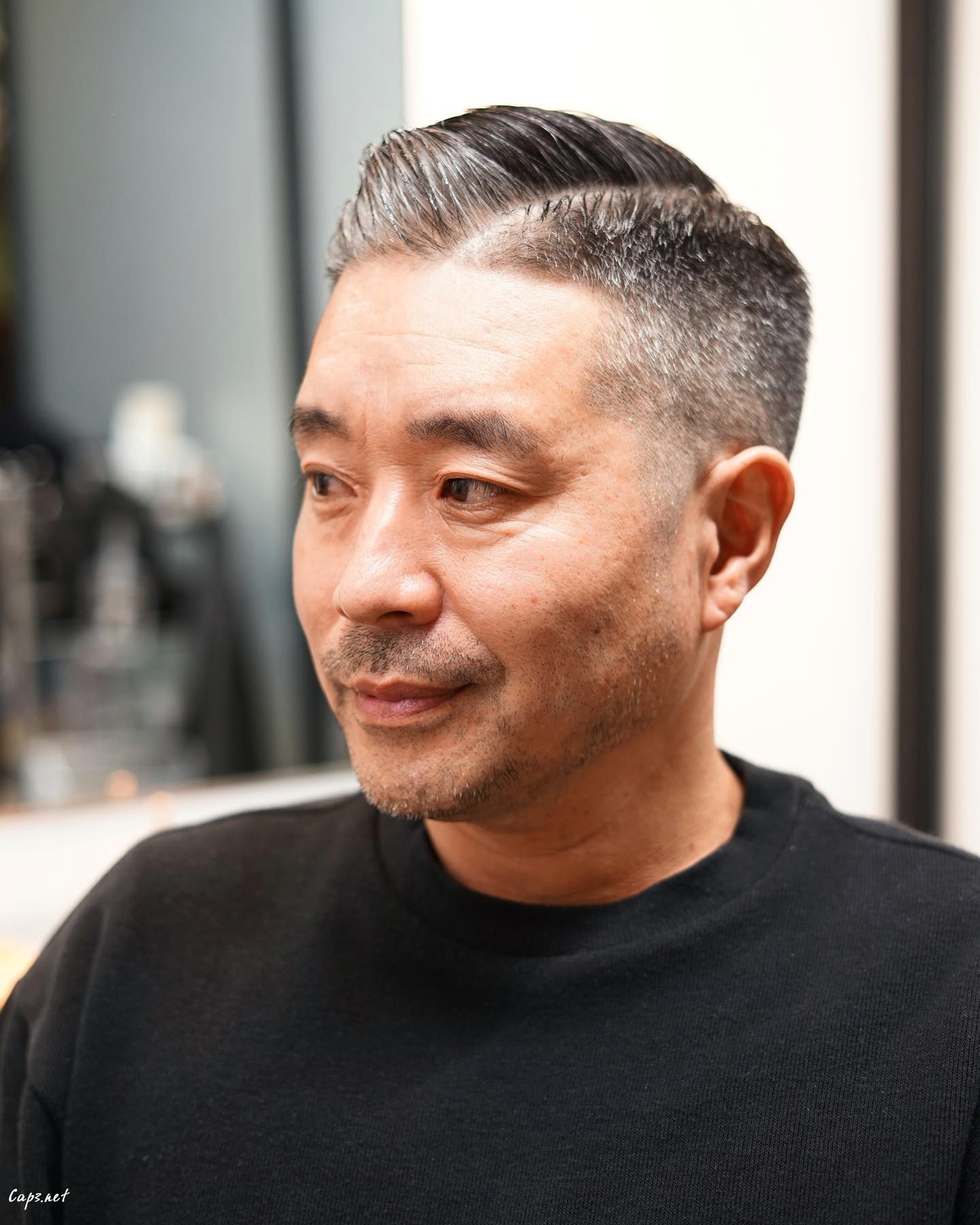 Simple Faux Hawk Hair